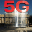 После запуска 5G в 16 городах МТС планирует включить сеть нового поколения и на юге России - Bloknot-Rostov.Ru