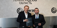Увеличить - ЛОТПП