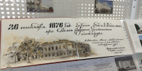 Вставка, посвящённая 150-летию НИУ «БелГУ», отрылась в Научной библиотеке имени Н.Н. Страхова - БелГУ
