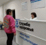 С начала года врачи Бижбулякской женской консультаци провели обследование более 2700 пациенток - Министерство здравоохранения РБ