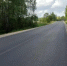 background - Вологда-поиск