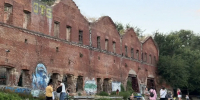Фото donnews.ru - DonNews.Ru