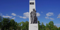 Березники - Новый Компаньон