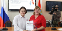 Победителей конкурса грантов для социально ориентированных НКО наградили в Самарской области наградили - Волга Ньюс