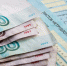 Изображение новости Выплаты по листу нетрудоспособности - Динское сельское поселение
