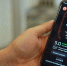 МегаФон запустил в России сеть 5G - Pg11.Ru