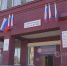 Избирательные участки готовы к выборам - ТРК 27 плюс
