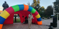 1 - Управление культуры и туризма