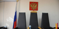 В Воронеже подали в отставку 2 судей - РИА Воронеж