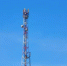 Жителям Екатеринбурга — доступ к сети 5G - ОТВ