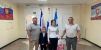 Награждение победителей регионального этапа Всероссийского конкурса детских рисунков «Лес — наш главный интерес» - Российский центр защиты леса