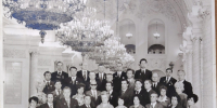 Фотография из архива А.Ф.Ларина - Краеведческий музей