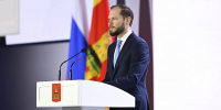 11.09.2026 | Виталий Королев в обращении к жителям Верхневолжья: «Путь Тверской области – это путь созидания». Главу региона поддержали федеральные и региональные лидеры - Министерство энергетики и ЖКХ