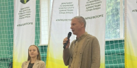 Сегодня, 11 сентября 2026 года, в Липецке дан старт Спартакиаде среди лиц с ограниченными возможностями здоровья. - Департамент по физкультуре и спорту