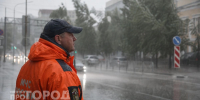 В ближайшие часы погода в Нижегородской области резко испортится: надвигаются сильные ливни - ProDzer.Ru