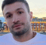 Борец Торнике Квитатиани женился на студентке МГИМО Диане Кардаве - MosRegToday.Ru