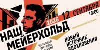 В Московской области откроют три новых лесопарка - MosRegToday.Ru