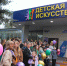 Анимация, фотография, видеопродакшн - что предлагает молодежи новая Школа креативных индустрий - Вечерний Омск