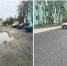Было/стало Дорожная кампания в Кольском округе успешно завершена - Кольский район