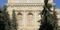 Банк России сохранил ключевую ставку на уровне 14% - ИА Тульские новости