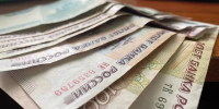 Банк России сохранил ключевую ставку - ГТРК Иртыш