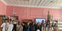 Нажмите для просмотра в полном размере... - Городская библиотека