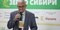 В Барнауле прошел форум «Зерно Сибири» Фото №1 - Алтайская правда