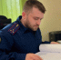 Завершено расследование уголовного дела о незаконной рубке лесных насаждений - Следственный комитет