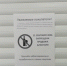 В Удмуртии пока не зафиксировали нарушений запрета продажи алкоголя в День трезвости - Сусанин