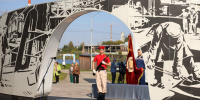 В Лысьве отметили пятилетие присвоения звания «Город трудовой доблести» - Единая Россия