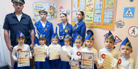 <br /><a class="sigProDownloadLink" href="/plugins/content/jw_sigpro/jw_sigpro/includes/download.php?file=images/gallery/2045/001.jpg" download>Скачать фото</a> - Отдел образования