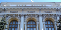Опять 14%. ЦБ не стал снижать ключевую ставку - ИА Взгляд-инфо