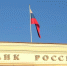 Фото: dymaxfoto/Shutterstock/Fotodom - Ямал-Медиа