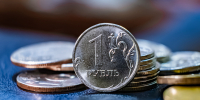 Банк России сохранил ключевую ставку на уровне 14% - Newsler.Ru