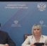 Педагоги из Удмуртии представляют регион на Всероссийском форуме учителей физики в Санкт-Петербурге - Министерство образования и науки