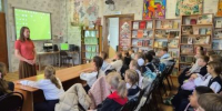 Библиотека № 4. Интеллектуальный час «Весёлые уроки в библиотеке» - ЦБС г. Саратова