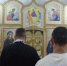 image - GazetaRB.Ru