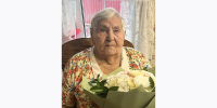 11.09.2026 | 105 лет исполнилось ветерану Великой Отечественной войны Татьяне Александровне Моисеевой - Правительство области
