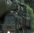 Минобороны РФ - Вологда-поиск