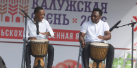 В Анненках открылась «Калужская осень-2026» - Калужская неделя