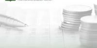 Информация об исполнении консолидированного бюджета муниципального района Белокатайский район Республики Башкортостан  на 1 сентября 2026 года. - Белокатайский район