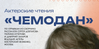 «Лето в Татарстане»: аэростаты, Луковый фестиваль и «Пастернаковские чтения» - ИА Татар-информ