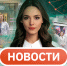 События 07.09-14.09.2026 - НИИ организации здравоохранения и медицинского менеджмента