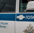 Череповец-поиск - Cher-Poisk.Ru