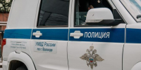 Череповец-поиск - Cher-Poisk.Ru