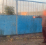 Экс-полицейского из Воронежской области осудили на 17 лет за поджог 3 электроподстанций - РИА Воронеж