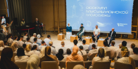 Муфтий откроет в ДУМ РТ сезон публичных лекций об исламе для молодежи  - Духовное управление мусульман