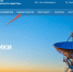 Инструкция 1 - Министерство труда и социального развития