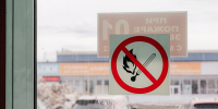 Суд признал законным требование МЧС устранить десятки нарушений в «Гараж 500» - Chelny-Biz.Ru