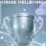Article Poster - Gus-info.Ru